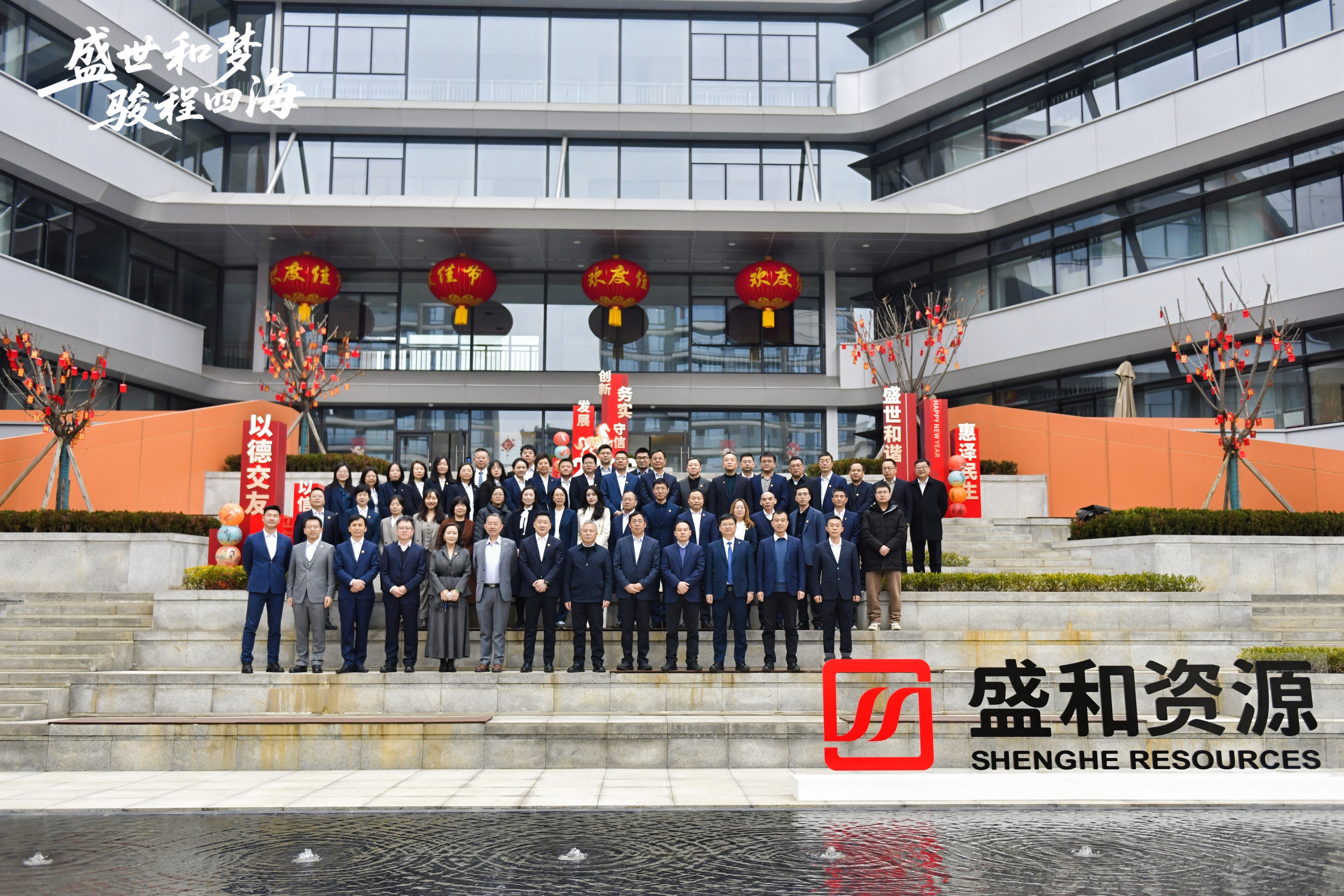 微信图片_20260204120348_89_61